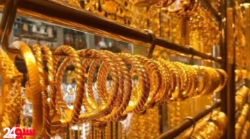 سعر الذهب في مصر يشهد تغيرات مفاجئة وتطورات جديدة في أسواق الصاغة